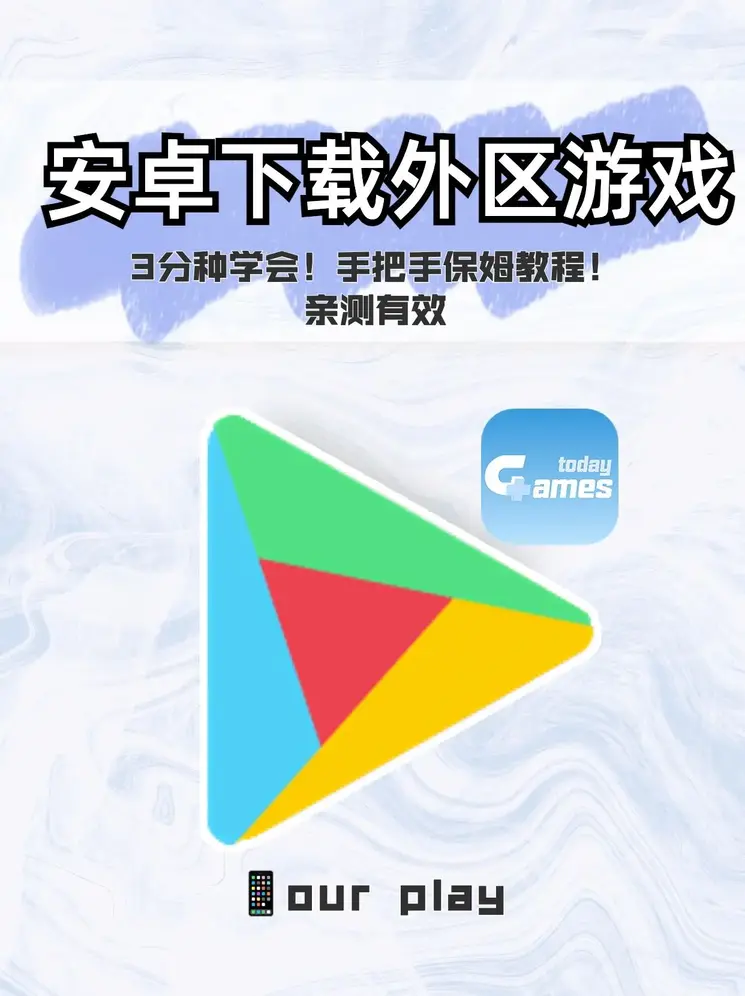 bet9九州官方网页登录截图0